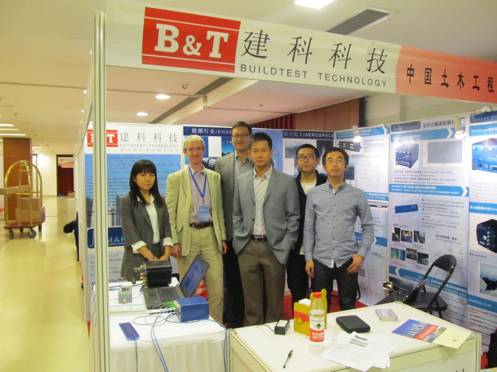 2012建科科技與smartfibres參加北京第22屆國(guó)際光釬傳感器大會(huì)