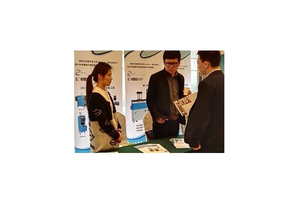 2016年江蘇交科院Suqer pave20年技術交流