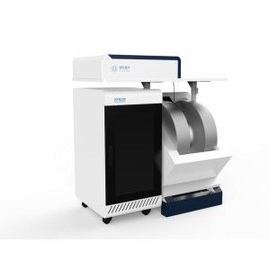 國(guó)儀量子X波段連續(xù)波電子順磁共振譜儀EPR200